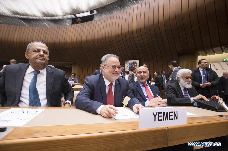 SWITZERLAND-GENEVA-UN-YEMEN-DONATION