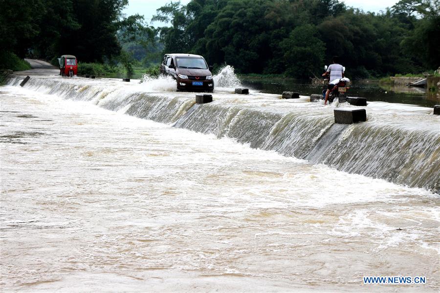 #CHINA-GUANGXI-WEATHER-RAIN-FLOOD (CN)