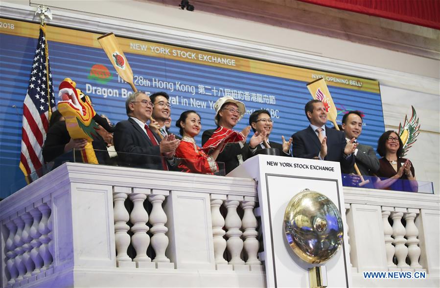 U.S.-NEW YORK-NYSE-HONG KONG DRAGON BOAT FESTIVAL-OPENING BELL