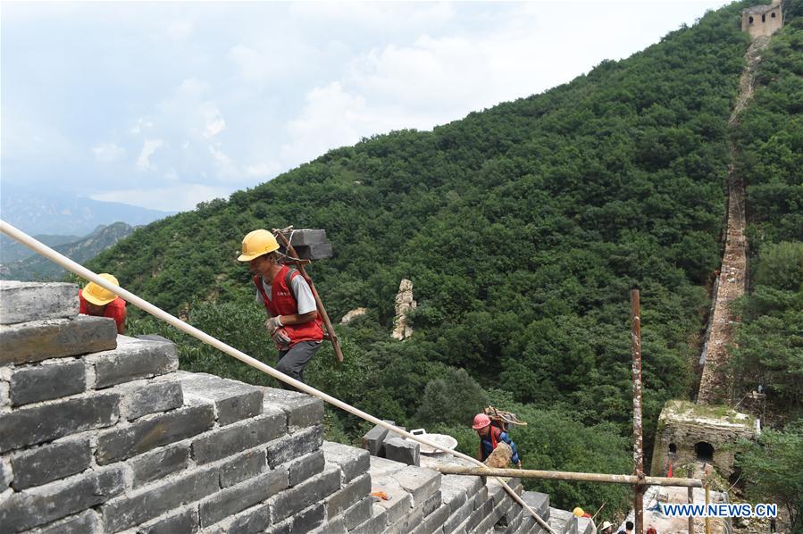 CHINA-BEIJING-ANCIENT GREAT WALL-REPAIR (CN)