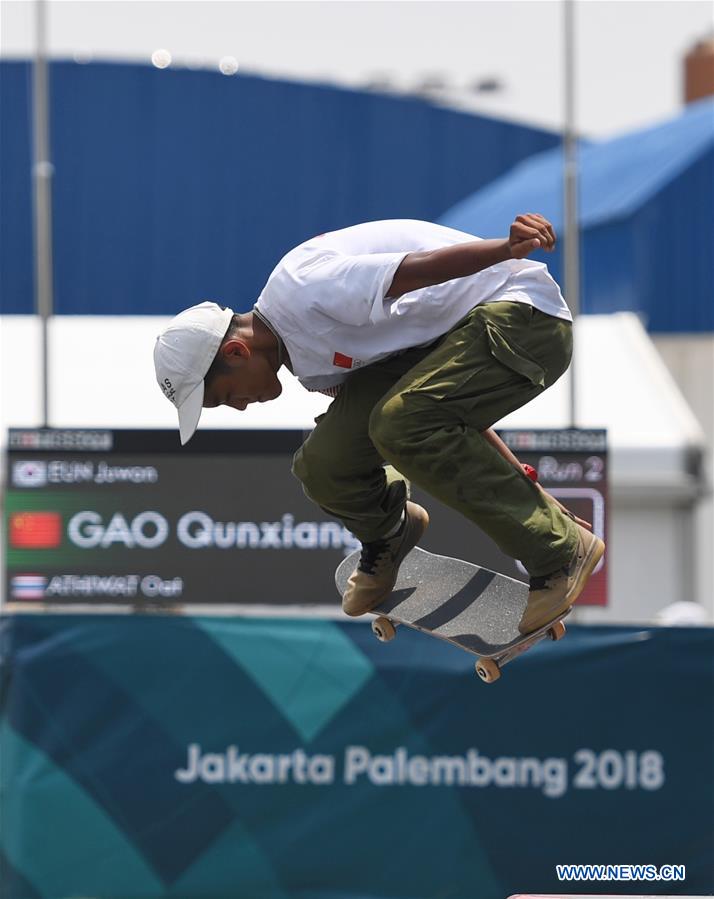 (SP)INDONESIA-PALEMBANG-ASIAN GAMES-SKATEBOARD