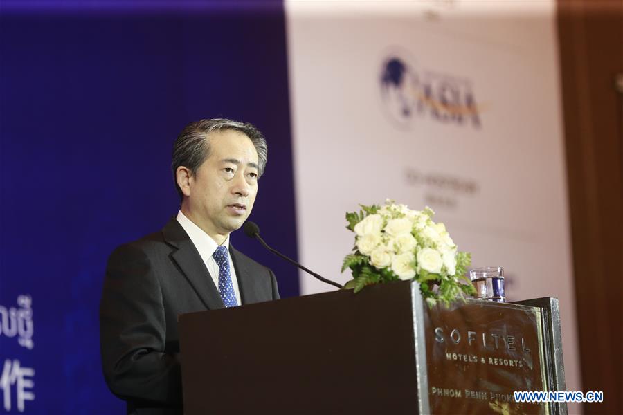 CAMBODIA-PHNOM PENH-BOAO FORUM FOR ASIA-PHNOM PENH CONFERENCE