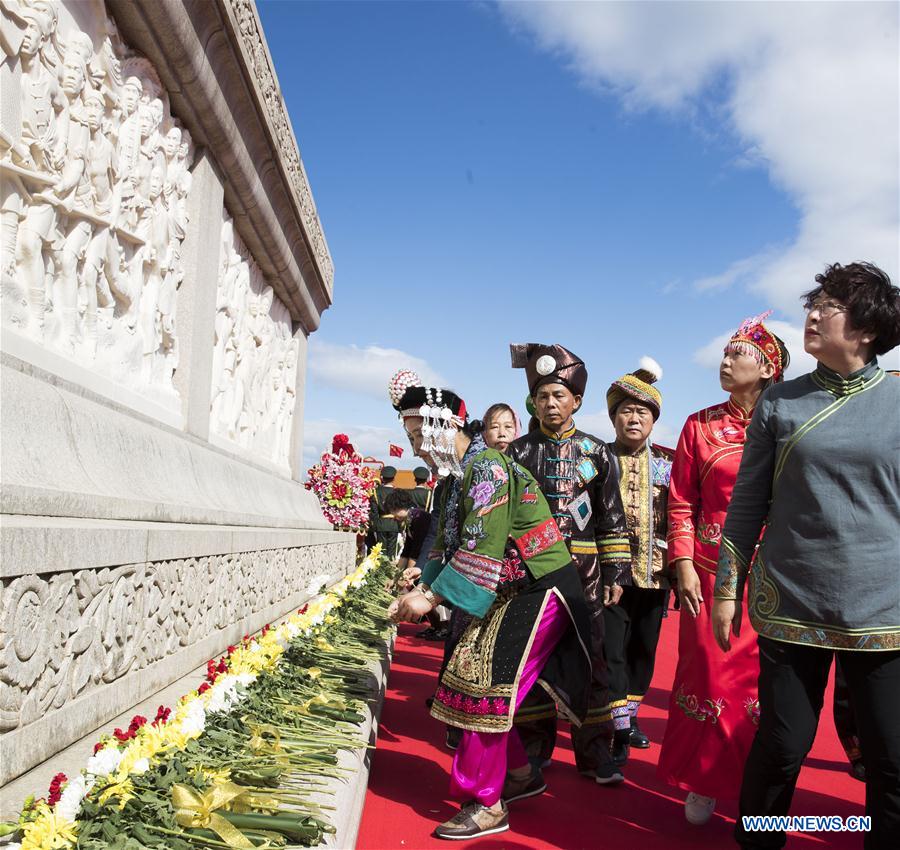 CHINA-BEIJING-MARTYRS' DAY-CEREMONY (CN)