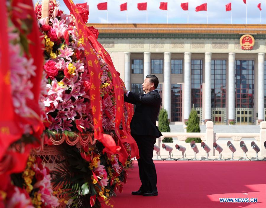 CHINA-BEIJING-MARTYRS' DAY-LEADERS (CN)