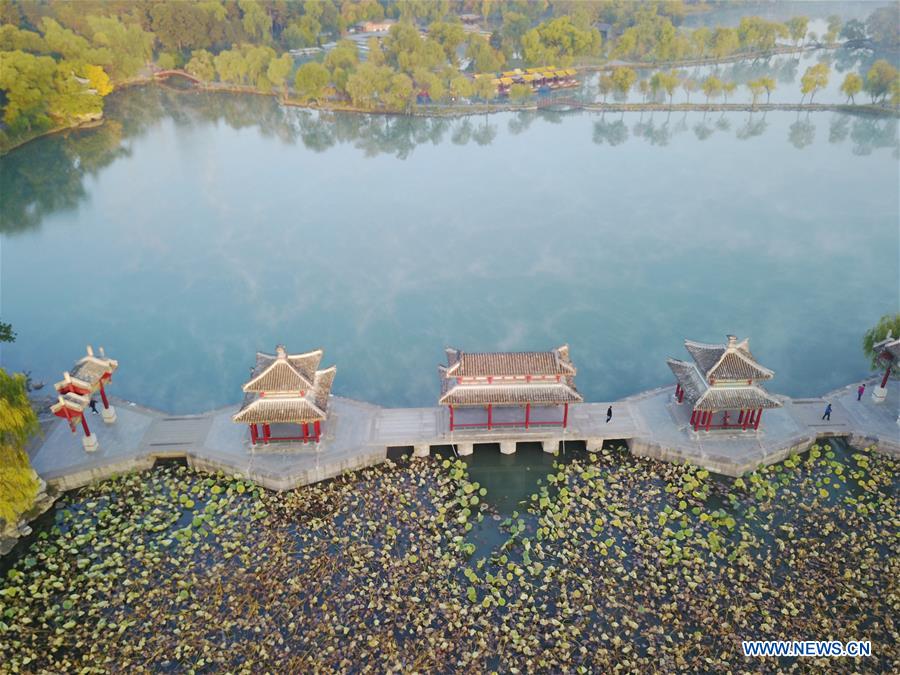 #CHINA-HEBEI-CHENGDE-AUTUMN SCENERY (CN)