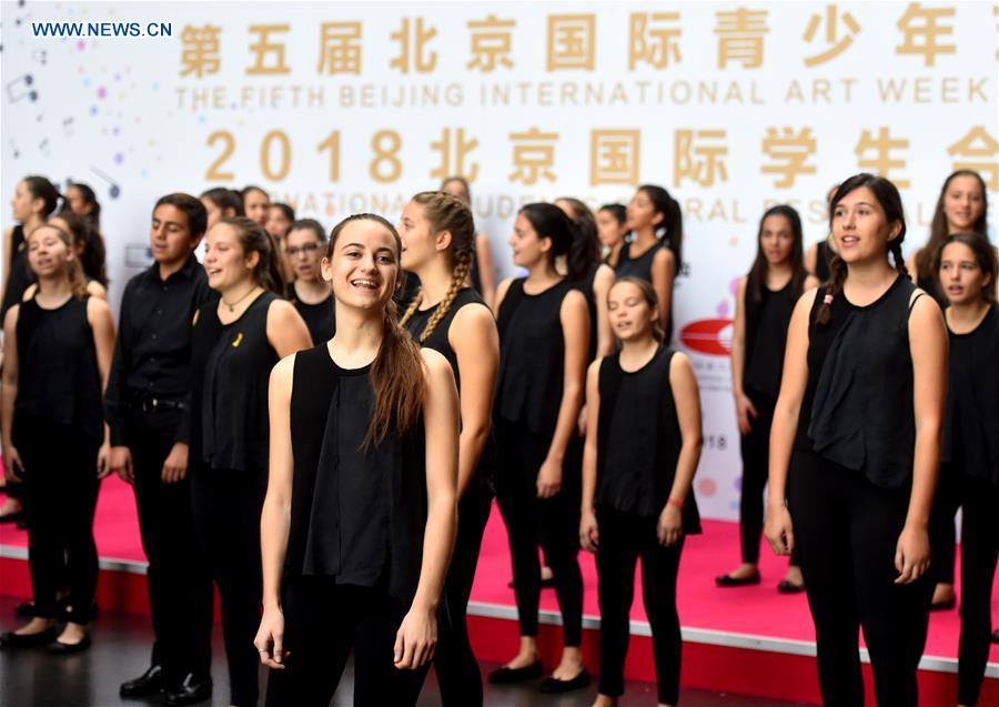 CHINA-BEIJING-ART-CHORUS-FESTIVAL (CN)