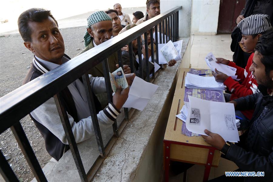 YEMEN-SANAA-HODEIDAH-DISPLACED PEOPLE