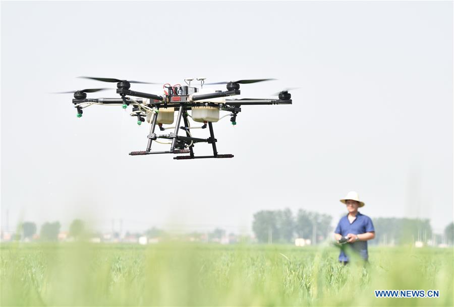 CHINA-MECHANIZED AGRICULTURE (CN)