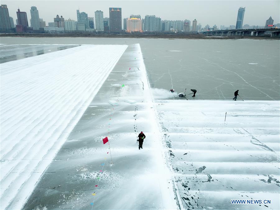 CHINA-HARBIN-ICE COLLECTING (CN)