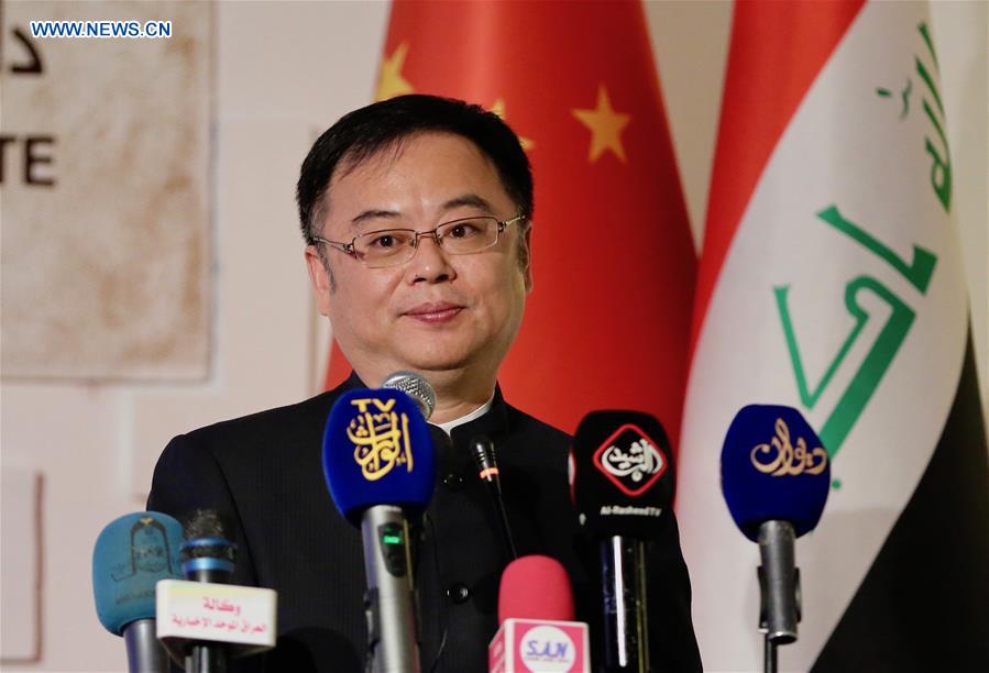 IRAQ-BAGHDAD-CHINA-DIPLOMATIC TIES-ANNIVERSARY