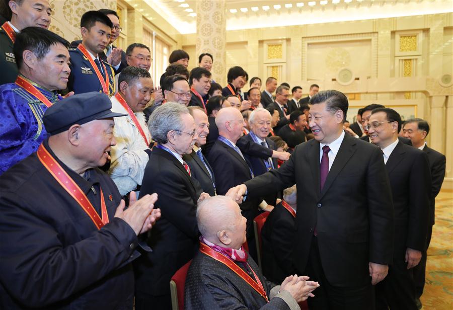 CHINA-BEIJING-40TH ANNIVERSARY OF REFORM AND OPENING-UP-CELEBRATION (CN)