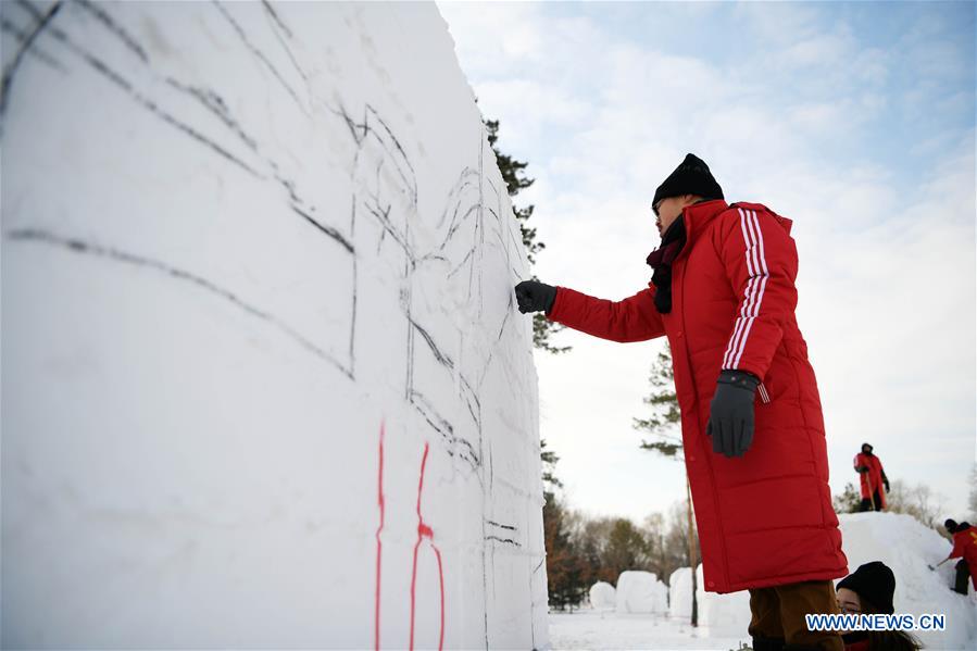 CHINA-HARBIN-COLLEGE STUDENTS-SNOW SCULPTURE COMPETITION (CN)