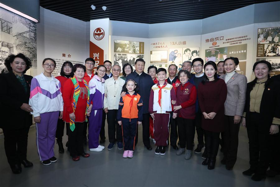 CHINA-TIANJIN-XI JINPING-INSPECTION (CN)