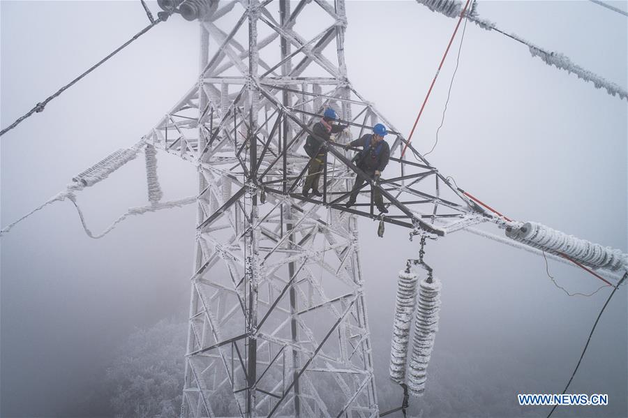 CHINA-WUHAN-ELECTRICIAN-RUSH REPAIR (CN)