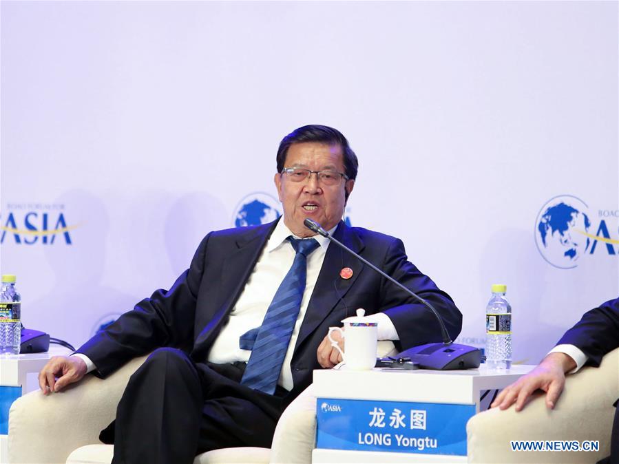 CHINA-BOAO FORUM-SESSION (CN)