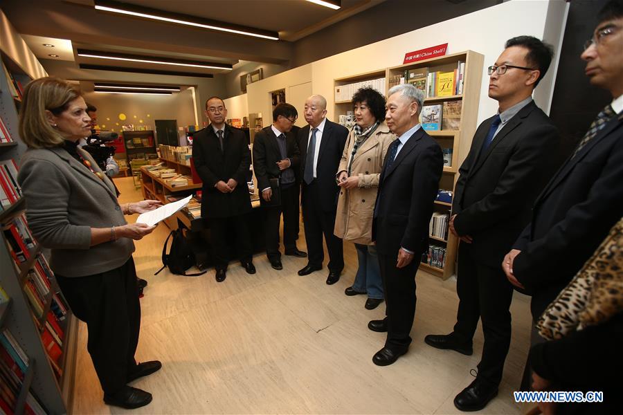 GREECE-ATHENS-CHINESE BOOKSHELF