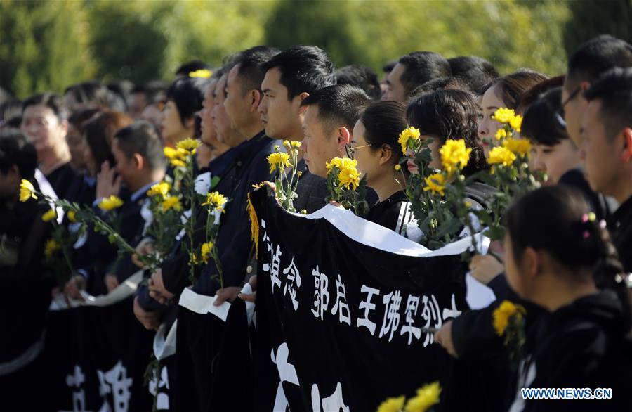 #CHINA-MARTYRS-FOREST FIRE-HOMETOWN (CN)