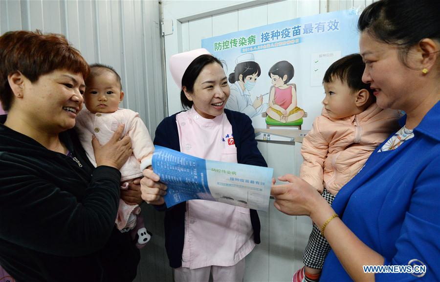 #CHINA-HEBEI-VACCINATION (CN)