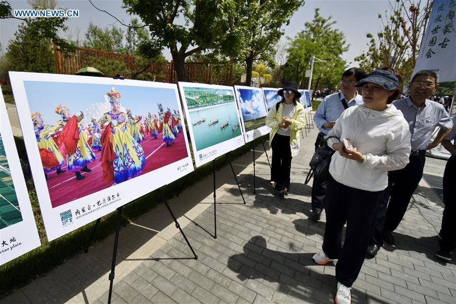 CHINA-BEIJING-HORTICULTURAL EXPO-THEME EVENT-INNER MONGOLIA DAY (CN)