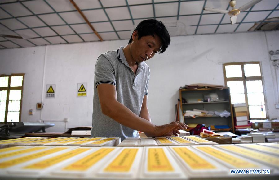 CHINA-ANHUI-CULTURAL HERITAGE-PAPER-MAKING (CN)