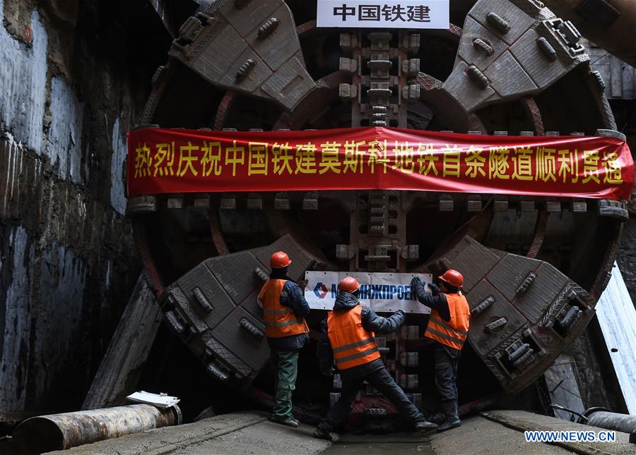 RUSSIA-MOSCOW-CHINA-CRCC-SUBWAY-CONSTRUCTION