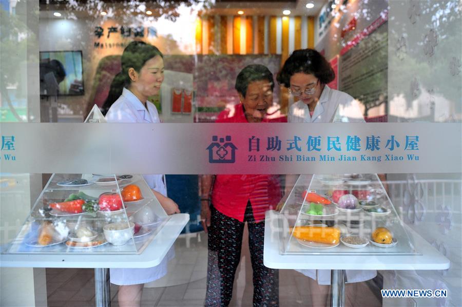 #CHINA-HUBEI-YICHANG-SELF-SERVICE HEALTH STATION (CN)