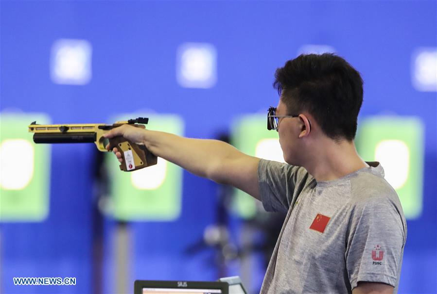 (SP)ITALY-NAPLES-SUMMER UNIVERSIADE 2019-SHOOTING-10M AIR PISTOL MEN