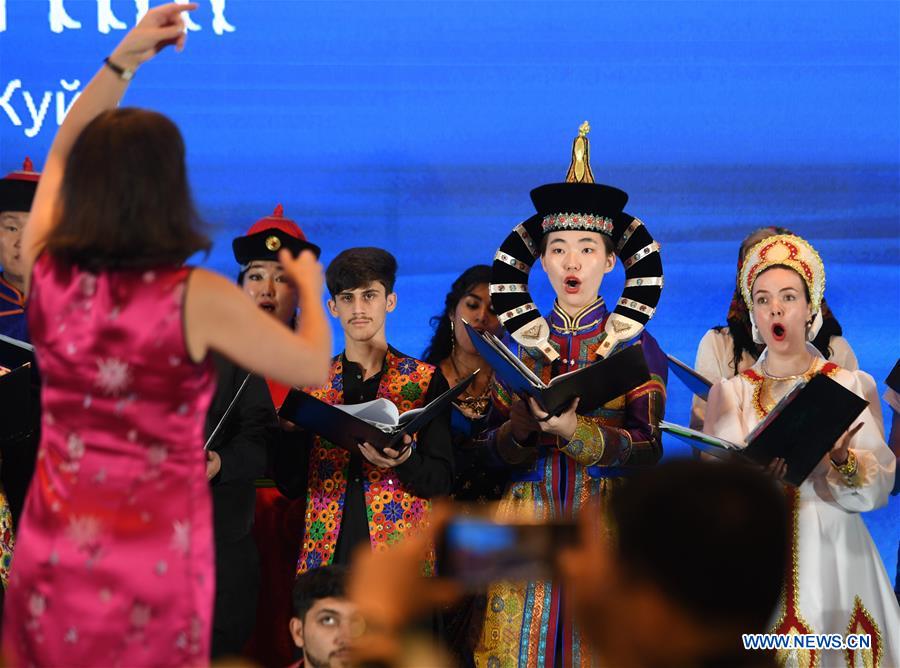 CHINA-BEIJING-HORTICULTURAL EXPO-HONOR DAY OF SCO (CN)