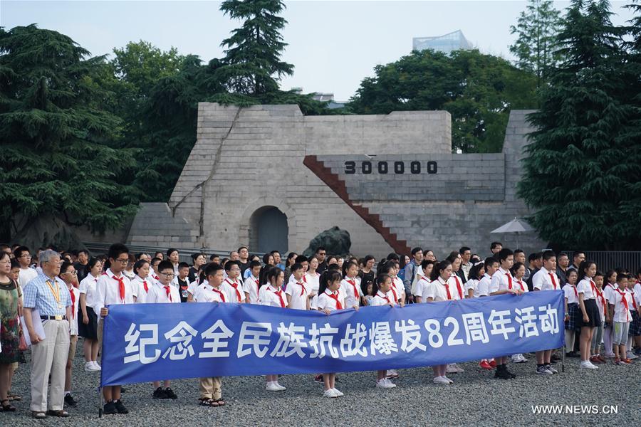 CHINA-JIANGSU-NANJING-NATIONWIDE WAR AGAINST JAPANESE AGGRESSION-82ND ANNIVERSARY (CN)