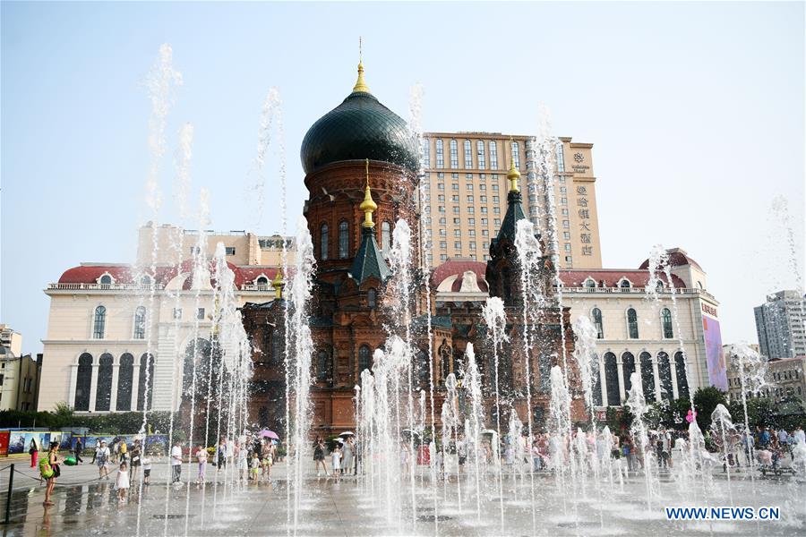 CHINA-HEILONGJIANG-HARBIN-MUSICAL FOUNTAIN (CN)