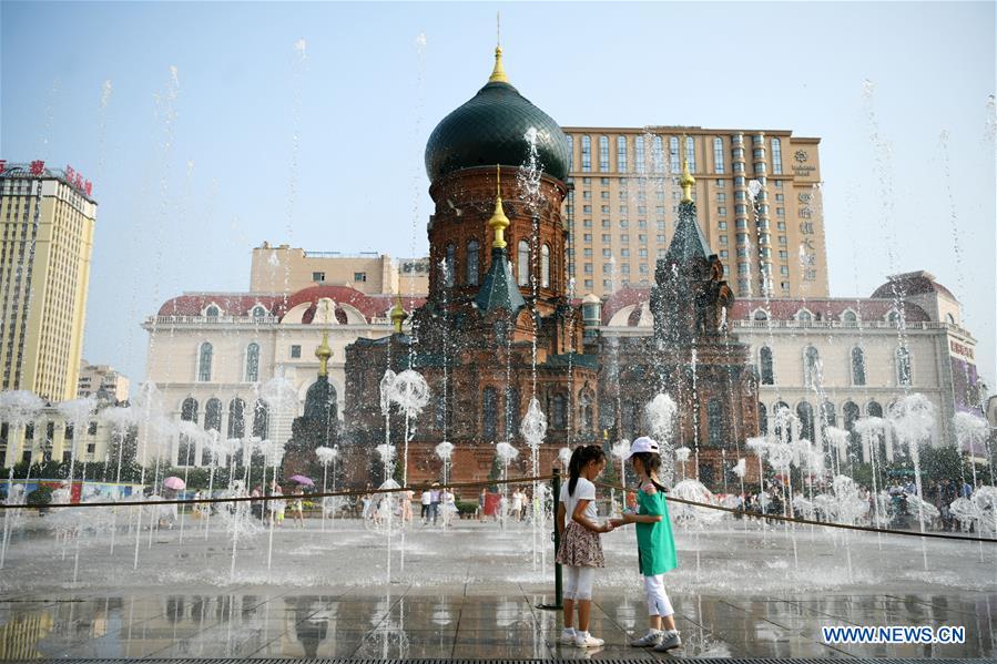 CHINA-HEILONGJIANG-HARBIN-MUSICAL FOUNTAIN (CN)