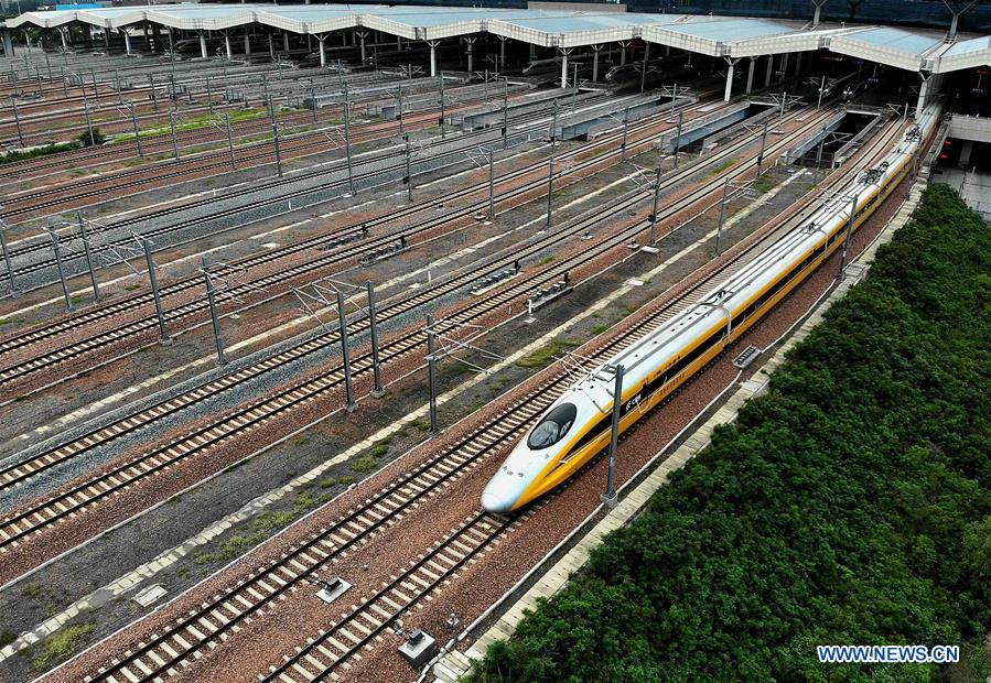 CHINA-HENAN-RAILWAY-JOINT TEST (CN)