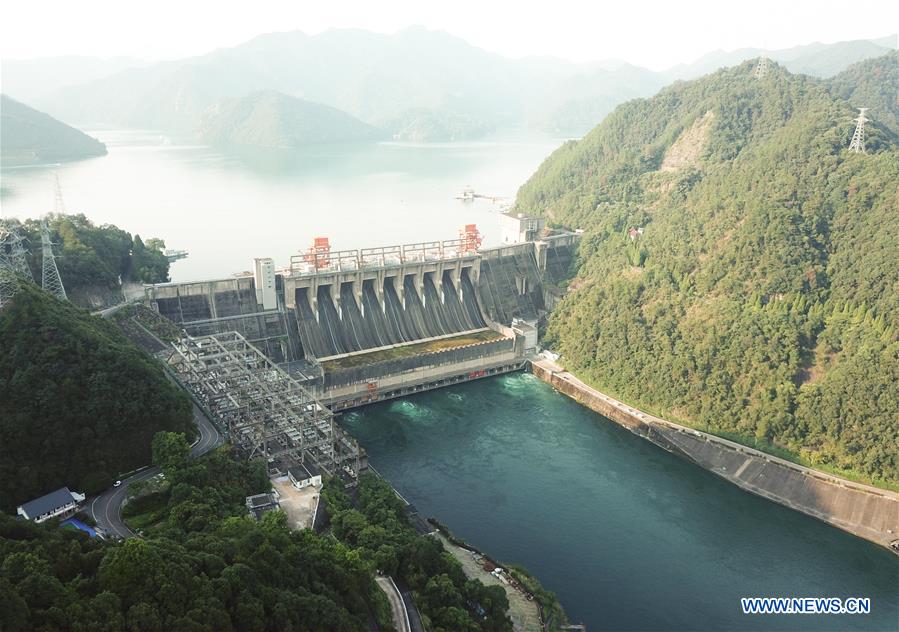 CHINA-ZHEJIANG-XIN'ANJIANG RIVER-HYDROPOWER STATION (CN)