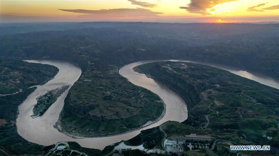 (EcoChina)CHINA-HORTICULTURAL EXPO-SHAANXI (CN)