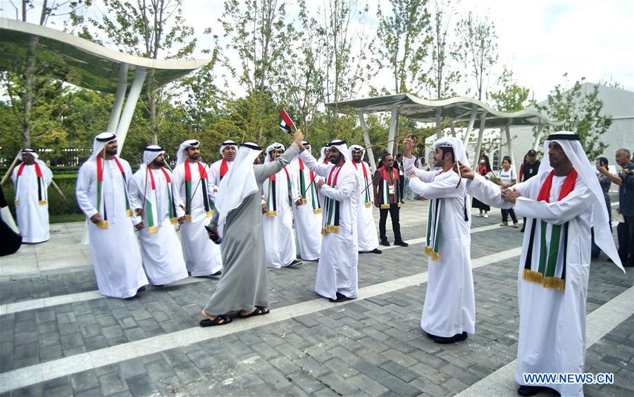 CHINA-BEIJING-HORTICULTURAL EXPO-UAE DAY (CN)