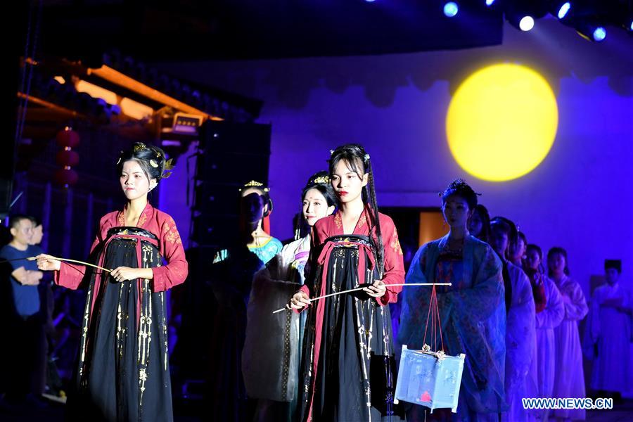 CHINA-FUJIAN-FUZHOU-MID-AUTUMN FESTIVAL-BLESSING CEREMONY (CN)