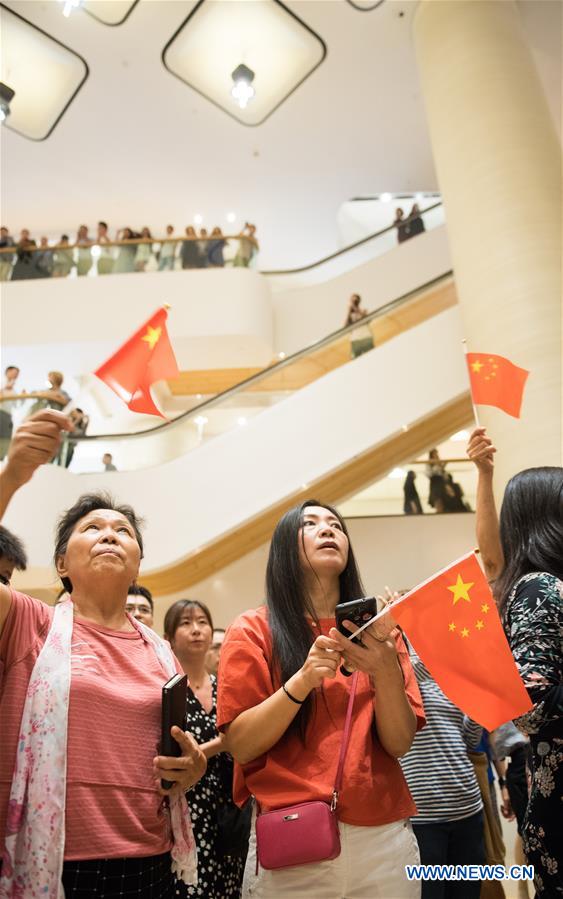 CHINA-HONG KONG-PATRIOTIC FLASH MOB (CN)