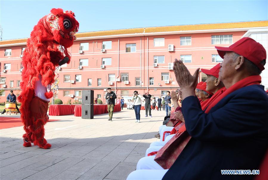 CHINA-BEIJING-CHONGYANG FESTIVAL-CELEBRATION (CN)