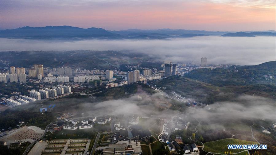 CHINA-SHAANXI-LUONAN-SCENERY (CN)