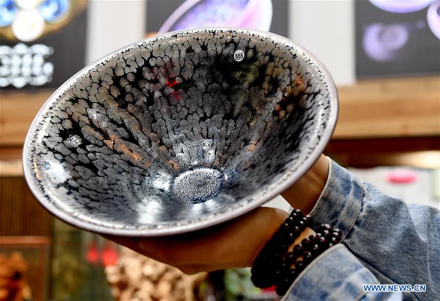 CHINA-FUJIAN-JIANYANG-JIANZHAN TEAWARE-EXPO (CN)