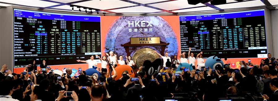 (FinancialView)CHINA-HONG KONG-ALIBABA-LISTING-DEBUT-HKEX (CN)