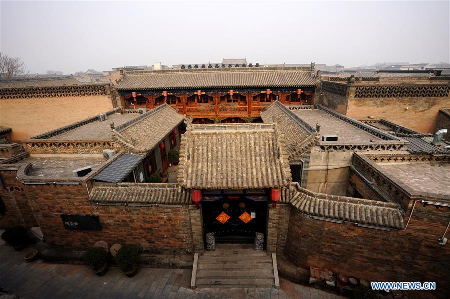 CHINA-SHANXI-PINGYAO ANCIENT CITY (CN)