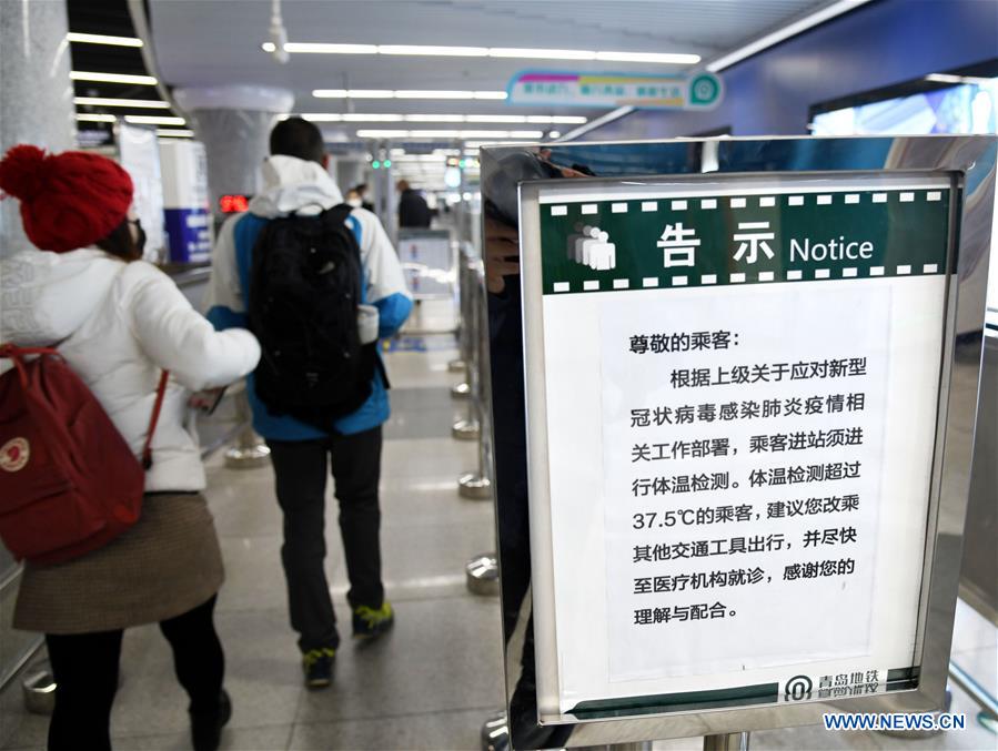 CHINA-SHANDONG-QINGDAO-BODY TEMPERATURE MONITORING-SUBWAY STATION (CN)