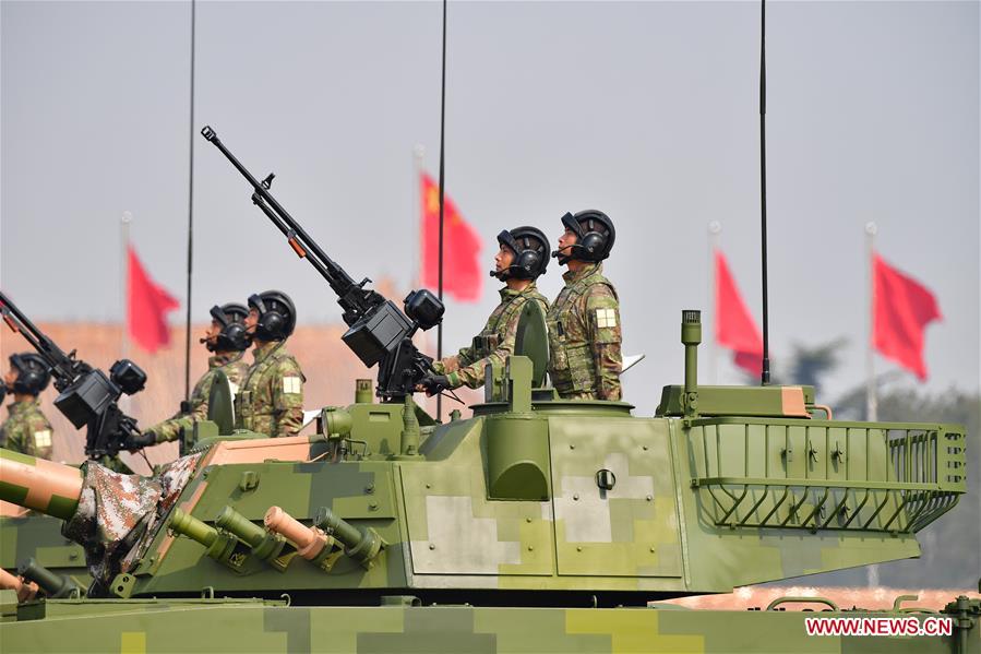 (PRC70Years)CHINA-BEIJING-NATIONAL DAY-CELEBRATIONS (CN)