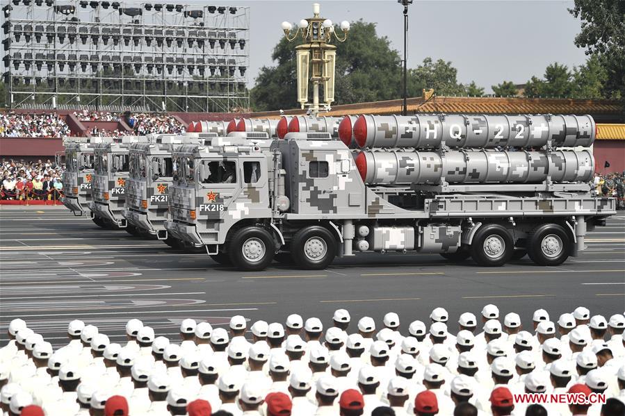 (PRC70Years)CHINA-BEIJING-NATIONAL DAY-CELEBRATIONS (CN)