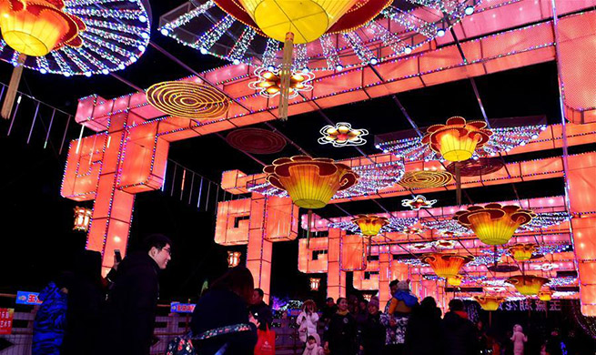 Lantern Festival celebrated across China