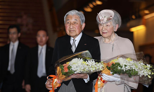 30th anniv. of emperor's enthronement marked in Tokyo, Japan