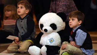 Night of Panda held at Chinese Embassy in Washington