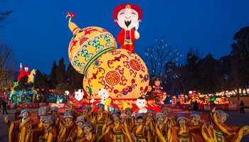 Temple fair kicks off in China's Chengdu