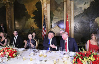 Xi, wife attend welcome banquet hosted by Trump, first lady